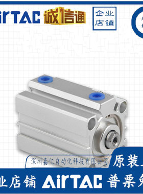 热销亚德可调客气缸sda/sdaj/sdad63x30/63x35/63x40/63x45/63x50