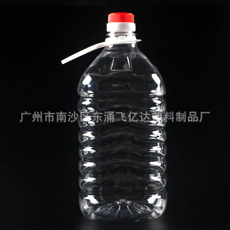 5斤食品级塑料油瓶油壶2.5升2.5l白油桶酒壶酒瓶28个一件