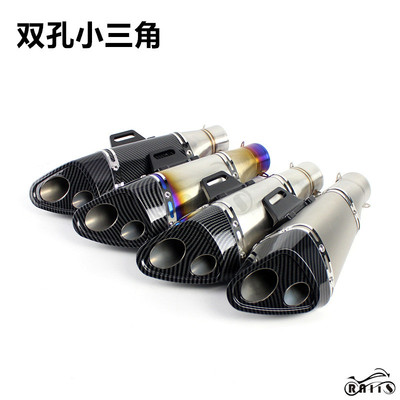 摩托车改装排气管双孔吉村R11小三角大排量跑车ninja400忍者250