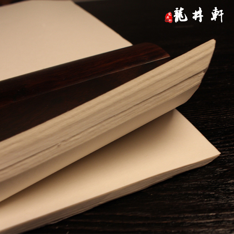 热销文房四宝宣纸三尺特皮生宣宣贡笔墨纸砚书法国画专用半生半熟