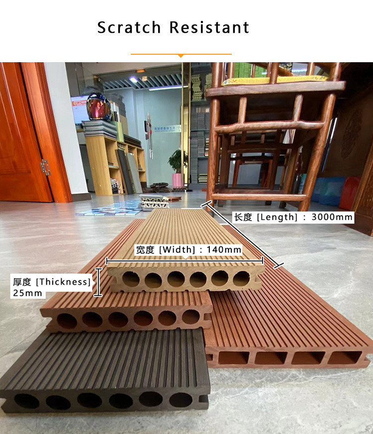 Открытый пол 塑木地板生态木板木塑户外防腐阳台庭院露台花园室外防水实心板材
