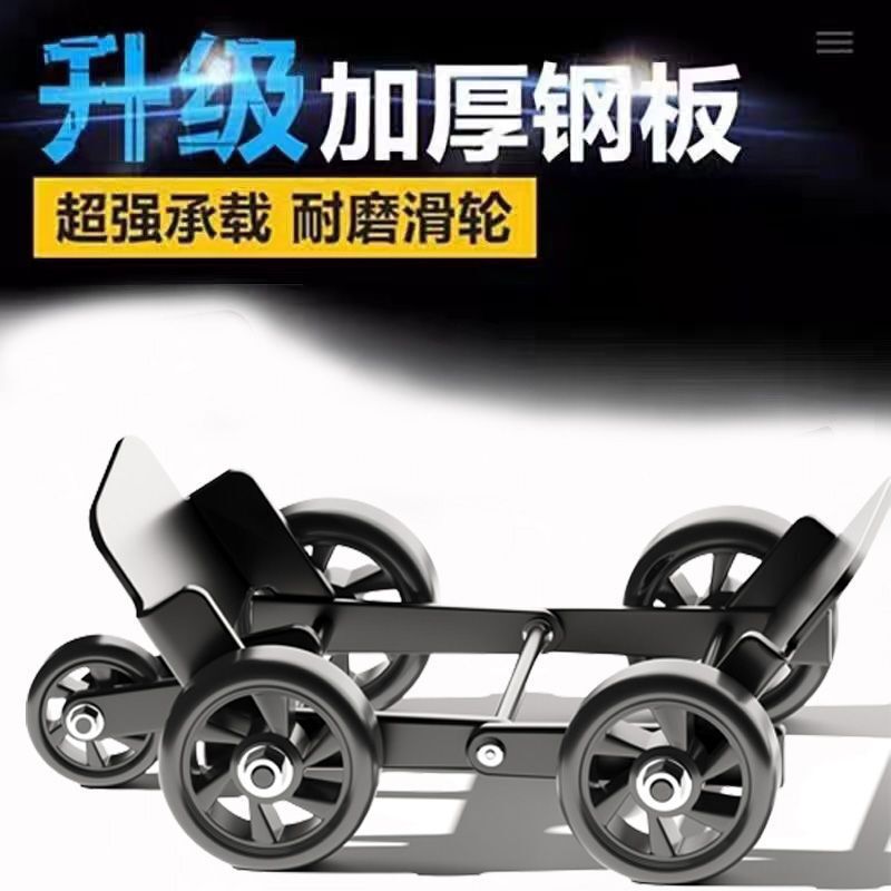 电动摩托车爆胎自救拖车两三轮车瘪胎破胎应急辅助骑行轮胎助推器