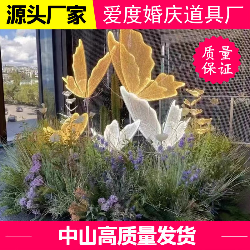 婚庆道具蝴蝶翅膀发光挂件吊顶装饰婚礼舞台吊灯t台铁艺路引摆件