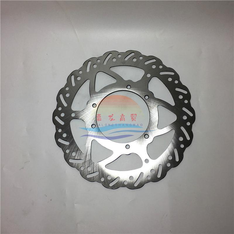 热销海陵m4m7mx6贵尊华洋t4t6前后盘盘刹车盘前后刹碟刹