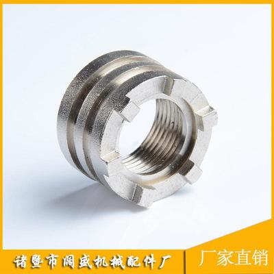 热销铜件加工ppr件件内外丝注塑铜螺母件pprpbpvc铜嵌嵌58-59铜