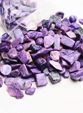 水晶碎石天然紫龙晶碎石摆件小颗粒鱼缸石园艺装饰好颜色