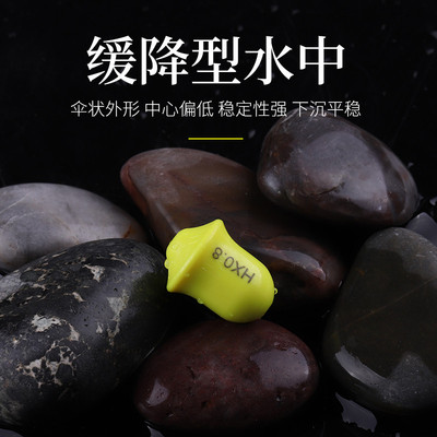 矶工潮受坊水中漂阿波浮漂配重钓组矶钓防撞海钓矶竿铅坠钓鱼用品