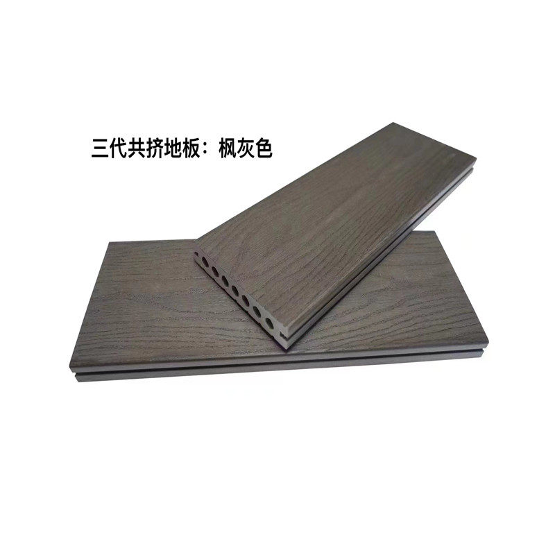 户外防潮防水塑木地板木塑室外庭院围栏阳台长条防腐木工程板材