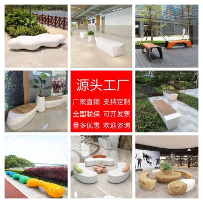玻璃钢休闲椅商场座椅公共座椅休息区创意环形仿木纹椅美陈长条凳