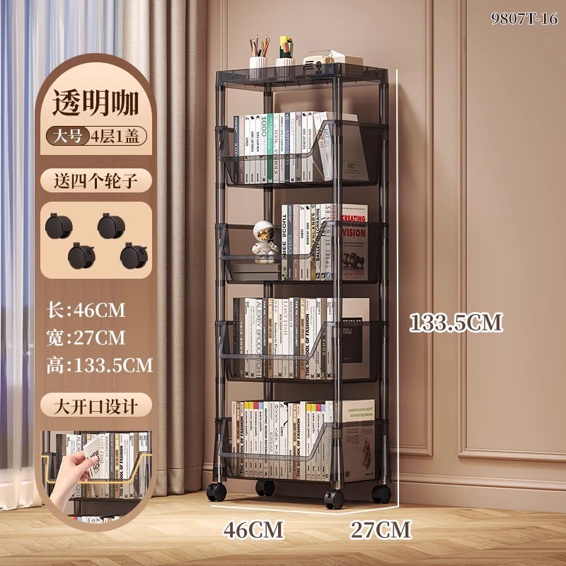 可移动书架置物架儿童玩具收纳架多层小推车家用带轮落地简易新款