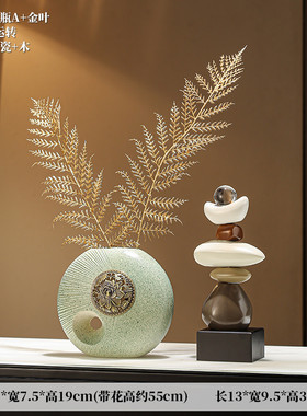 温旭轻奢风新居中式客厅玄关摆件饰轻乔迁电视新装家居现代电视柜