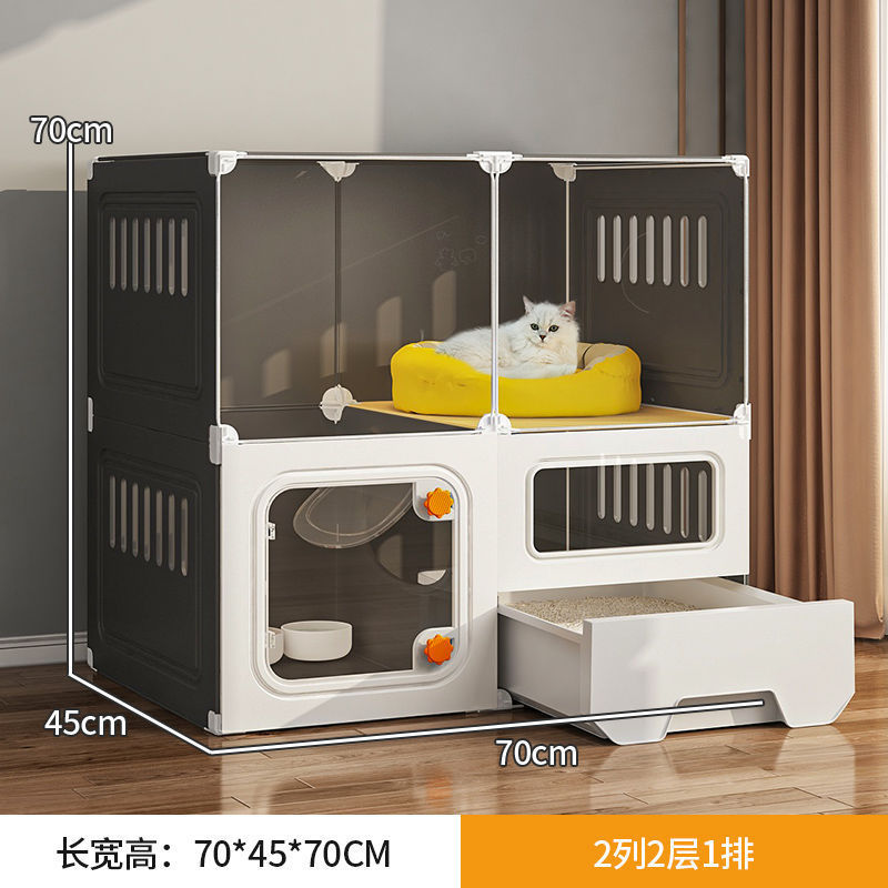 猫别墅家用室内超大自由空间一室一厅带猫窝一卫猫厕所抽屉式一体