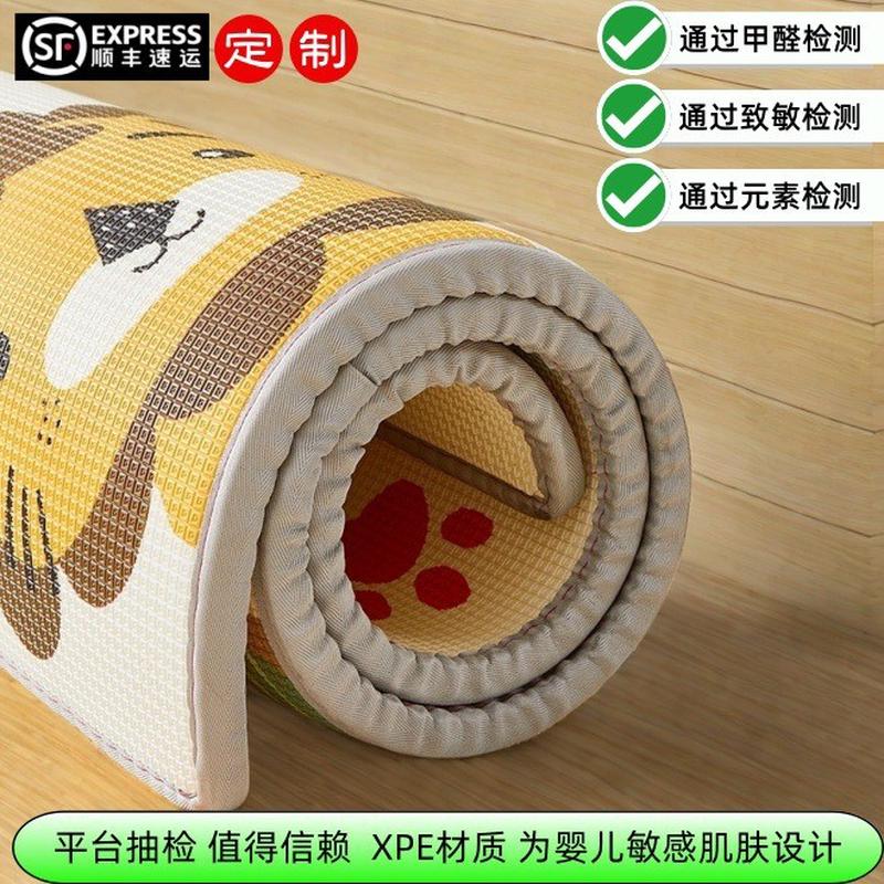 宝宝XPE爬行垫加厚实2cm家用婴儿童爬爬垫子地垫无毒无味小孩环保