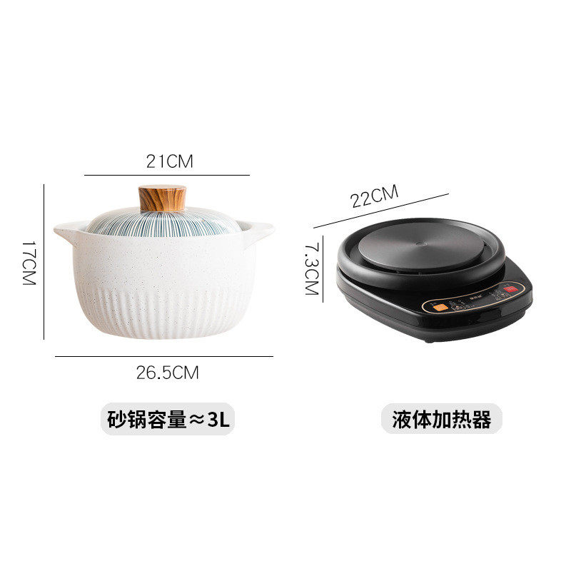 【免开锅通用炉】砂锅明火耐高温陶瓷锅燃气炖汤家用沙锅煲汤炖煲