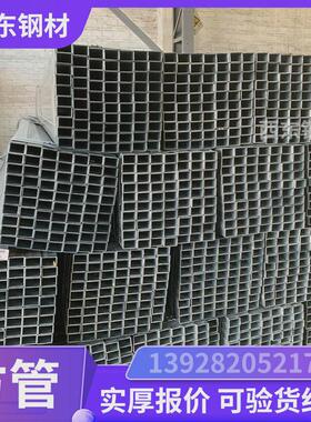 100x100方管价格4x16富方通广州方钢50x50钢管环氧铁锌底漆