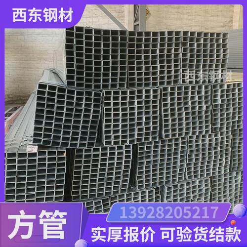 100x100方管价格4x16富方通广州方钢50x50钢管环氧铁锌底漆