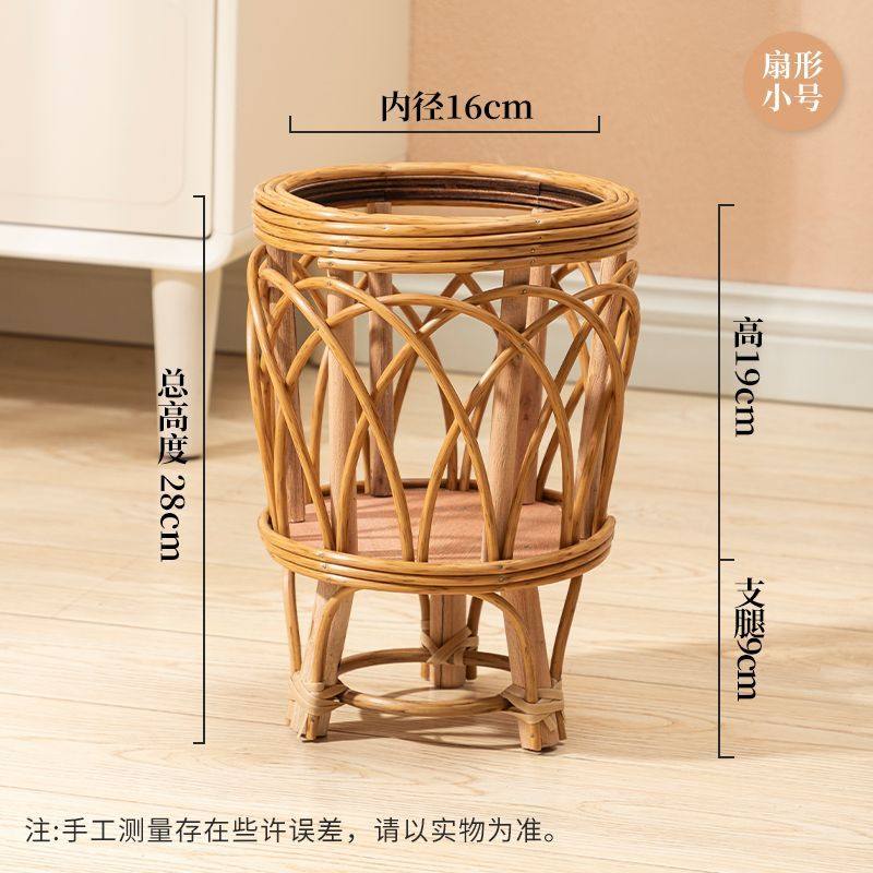 a*ins装饰藤编草编花篮木质花架落地式室内客厅阳台北欧绿植花盆,鲜花速递/花卉仿真/绿植园艺,花盆,淘宝优惠券,粉丝福利购,淘宝优惠卷