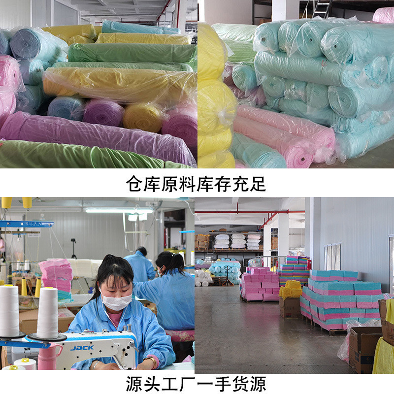 定制木纤维面料抹布色布魔术洗碗巾洗碗布去油抹布布匹不沾油面料