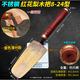 合金不锈钢一体灰刀丰钻子红花梨木皿瓦刀泥瓦工抹子贴瓷砖抹泥刀