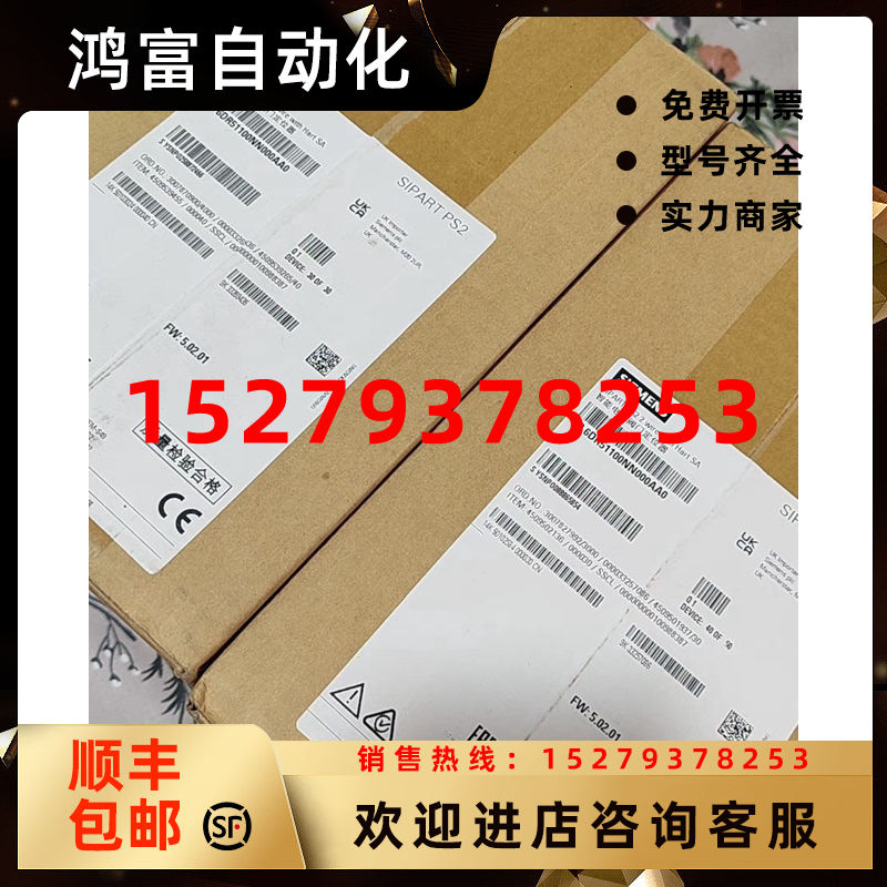 议价6DR5220-0EN01-0AA4西门子原装定位器6DR5220-0EN01-0AA4
