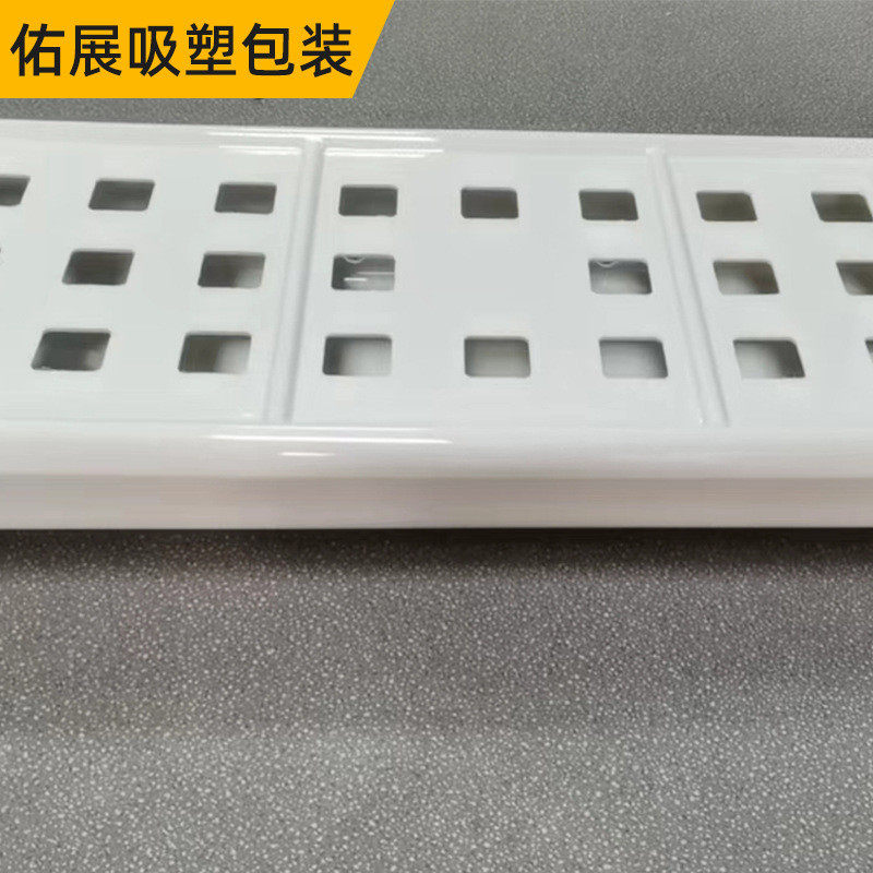 abs育苗盘阳台有机菜种植水培芽定制种植盘塑料育苗穴盘菜盆