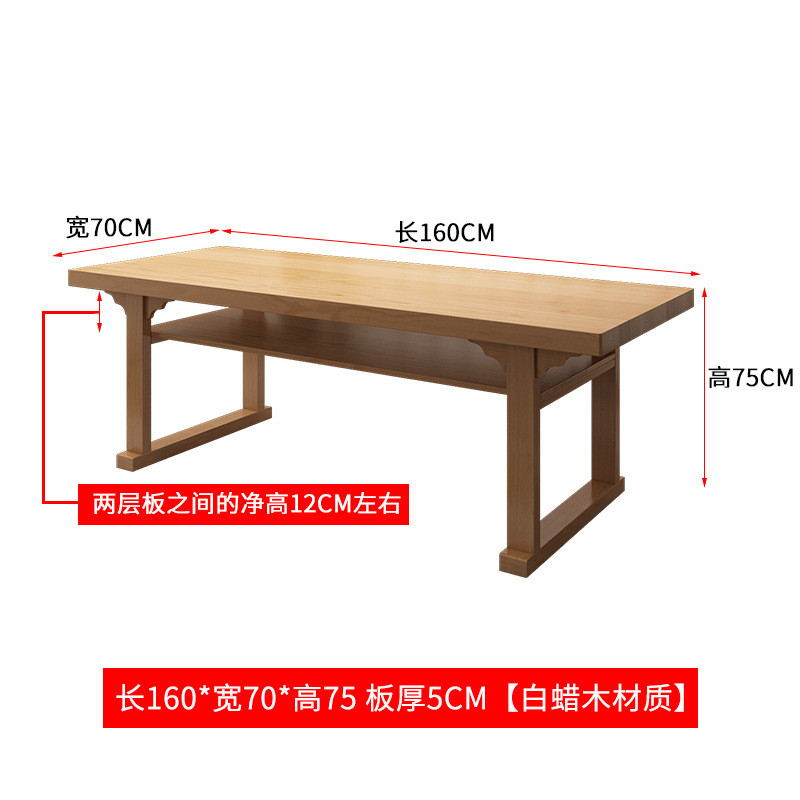 中式实木家用书房毛笔书法专用桌简约案台书法书桌书画桌双层桌子