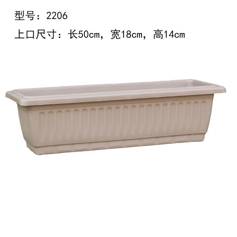阳台种植箱种菜菜盆长方形塑料花盆加厚树脂特大号蔬菜种植不漏水