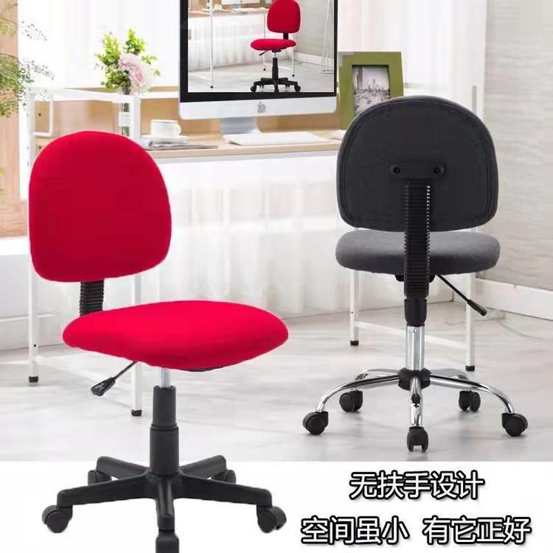 工厂高弹舒适久坐电脑椅商用职员办公椅升降简约书房培训椅批发