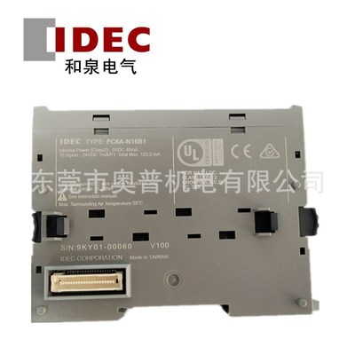 热销fc6a-n16b1r161j8a1exm2r084c24r1cek2a4pc3idec泉和原装
