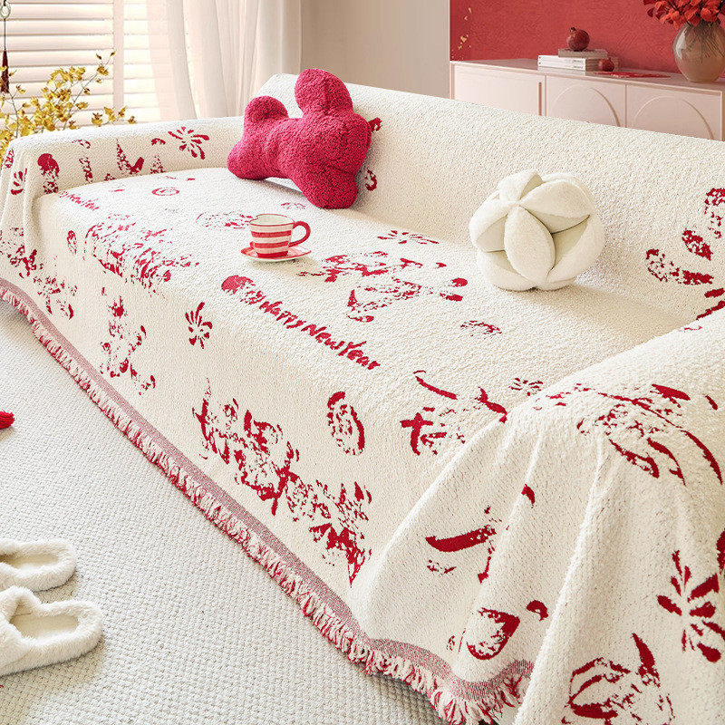 新年喜庆感红色沙发盖布冬季高级感毛绒一整张全包氛围春节盖毯子,居家布艺,沙发垫,淘宝优惠券,粉丝福利购,淘宝优惠卷