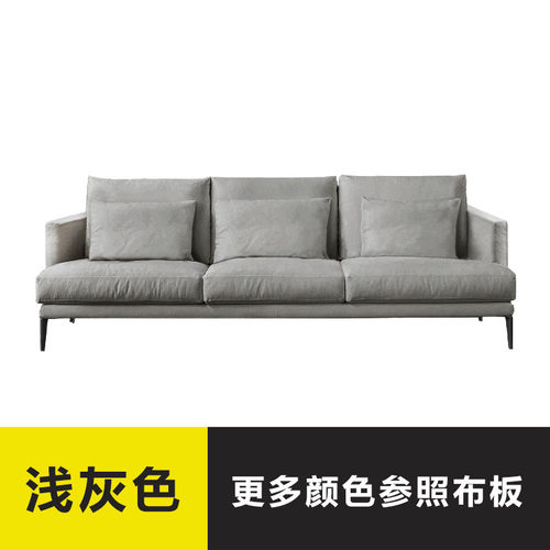 布艺沙发双人乳胶现代简约客厅整装铁艺三人北欧工业风沙发小户型