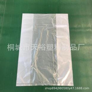 小客房专用酒店宾馆垃圾袋45*45*50*60白色黑色塑料袋厂家批发