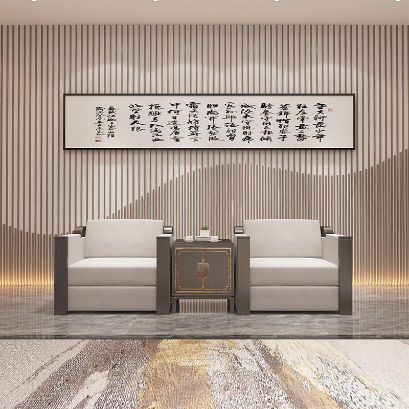 热销bl新中式接待会议沙发休息区贵宾接待会客商务洽谈办公单人位