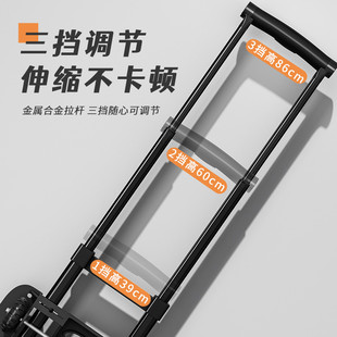 手拉车折叠便携推车拉货小推车户外行李拖车买菜小拉车购物车家用