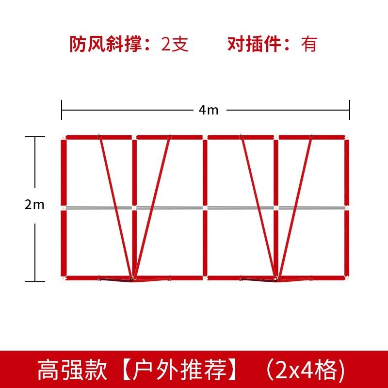 批发广告拉网展架喷绘背景架折叠桁架大型签到墙展示架子户外防风