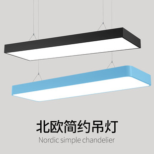 简约幼儿园吸顶灯培训班教室灯过道条形灯商用彩色创意长条灯吊灯