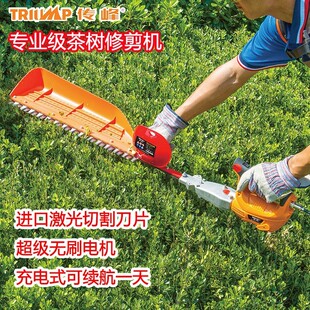 热销充电式修枝重修绿篱机采茶机电动茶树修剪机机王园艺剪剪枝
