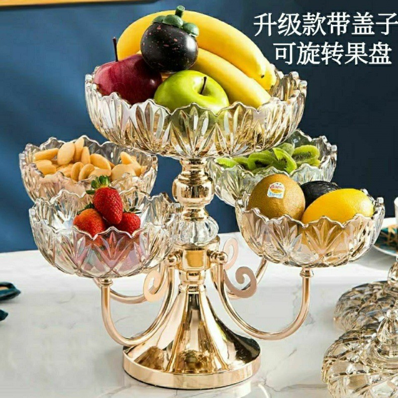 欧式水晶玻璃可旋转水果盘家用茶几果盘多层简约现代客厅奢华