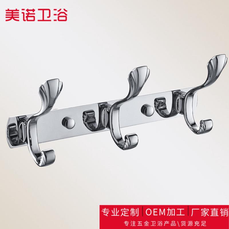 厂家热销门后衣钩排钩欧式衣帽钩卫生间壁挂衣架浴室挂件套装批发