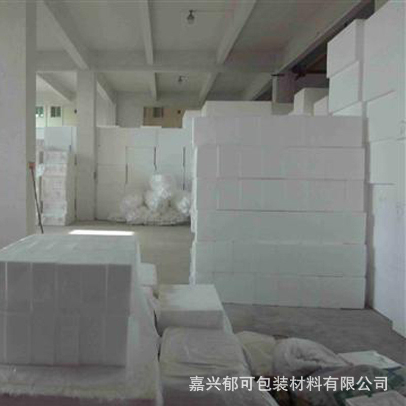 保丽龙泡沫板聚苯乙烯颗粒eps泡沫板厂泡沫箱子建景模型材料