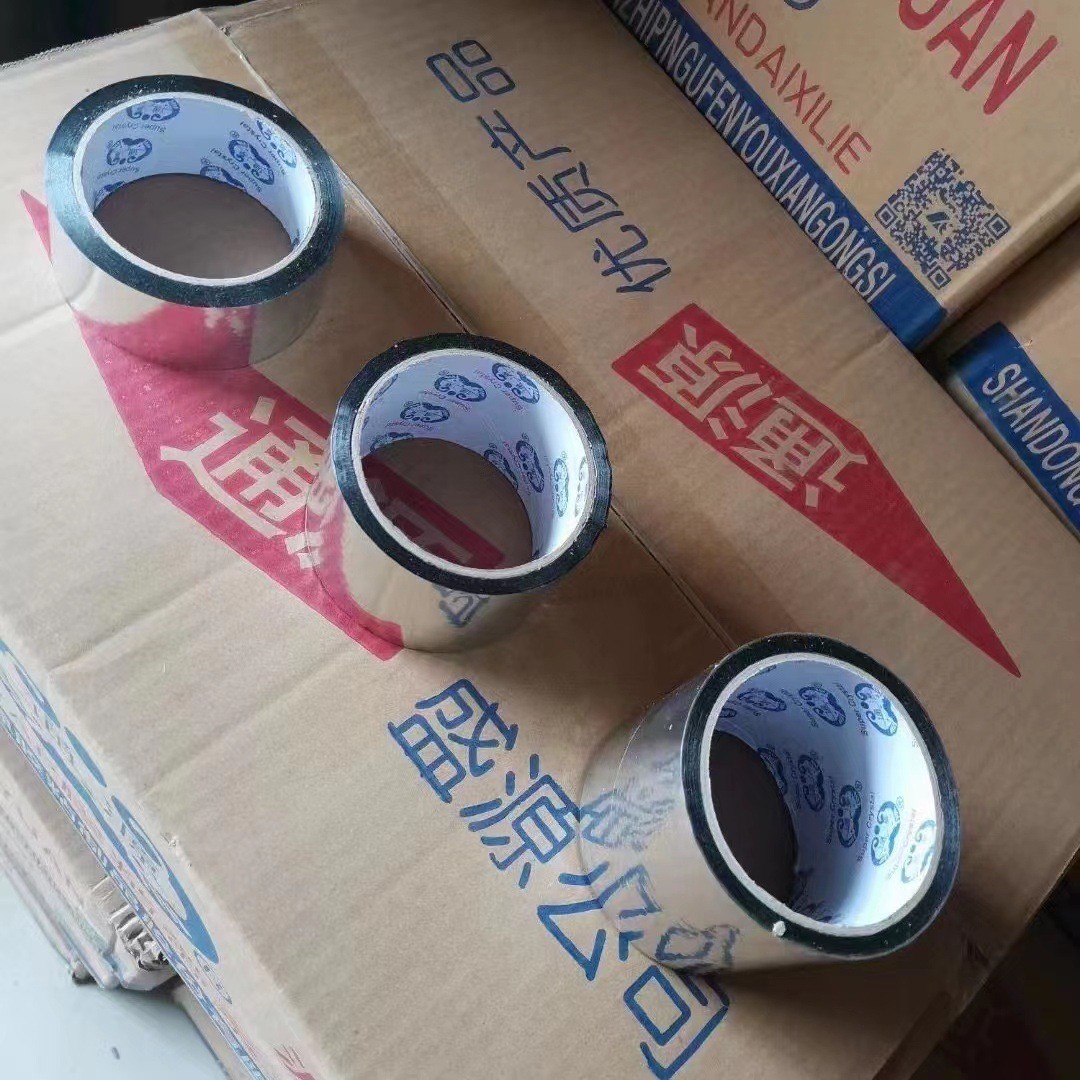 橡pap防抗老化胶带耐腐蚀pap铝塑复合胶带通源塑保温管pap胶带