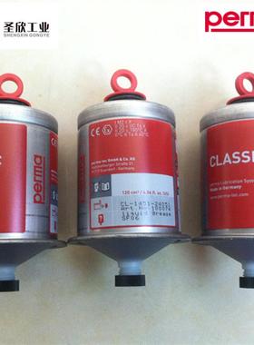 热销classicm120自动注油器perma进口注油器sf01多功能注油器
