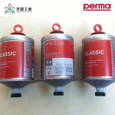热销classicm120自动多功能器perma进口注油器sf01注油注油器