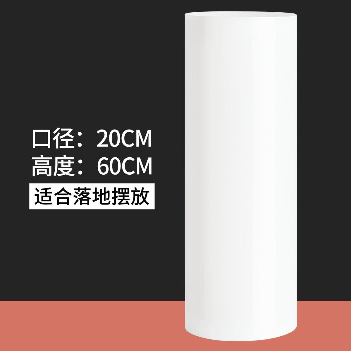大号落地花瓶玻璃透明马醉木高款插花特大号枝长高筒包邮