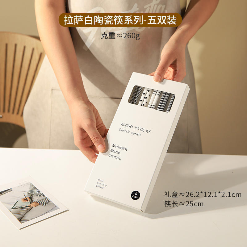 of9d赫本风个陶瓷饭碗5法式装家用米饭碗2022新款ins小碗餐具碗碟