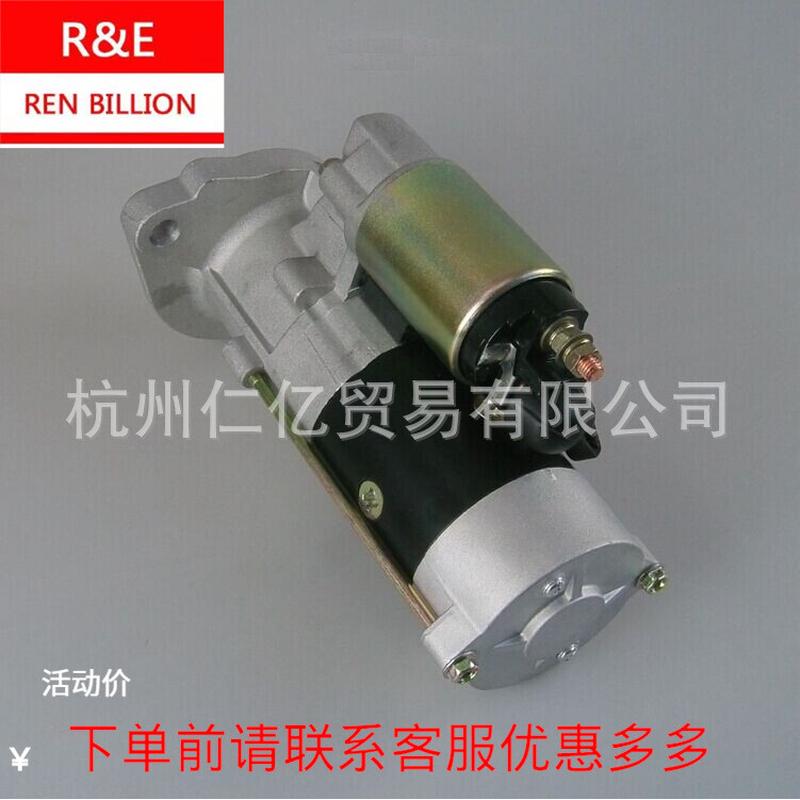 五十铃4JG1起动机4JG1马达11齿24伏配件