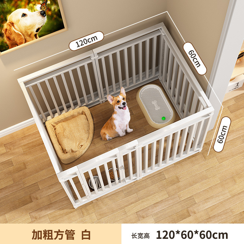 猫狗宠物围栏家用栅栏室内组合猫笼狗笼子防越狱训练厕所中小型犬