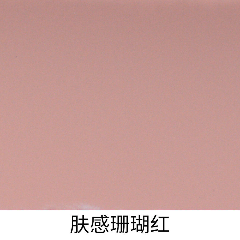 全铝竹琨整型材厂家莫兰迪铝合金板板衣柜橱柜铝家具材料批发