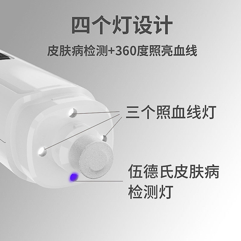 新品宠物磨甲器4磨led伍德氏猫藓灯可充电猫狗狗电动个指甲修甲器