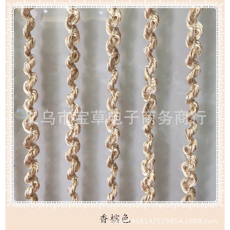厂家直销3*3豪华装饰螺旋式螺纹线帘/隔断玄关帘/单色窗帘/挂帘